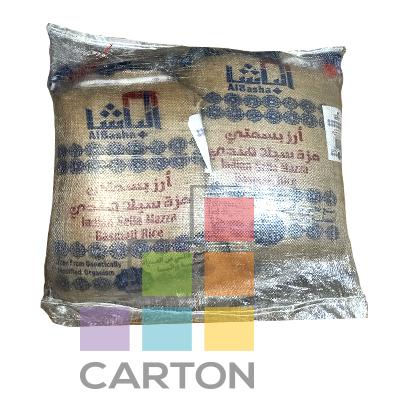 AL BASHA CREAMY SELLA RICE 2*10KG